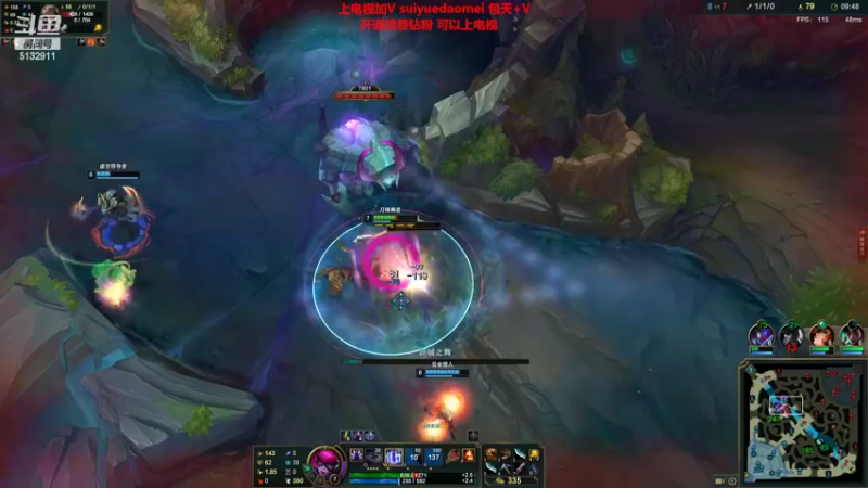 【2022-06-17 21点场】岁月刀妹：刀妹天花板 对线团战细节教学