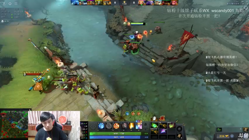 【2022-06-18 01点场】18yearsold天残少年K9：k9:DOTA2欢乐上分课堂！