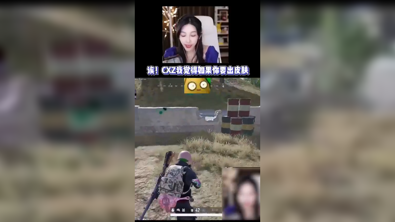 蓝洞不聘请我去当设计师可惜了