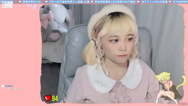 【2022-06-17 17点场】DDD不睡觉：D：全网最怨种主播