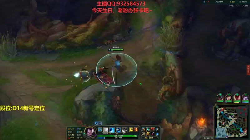 【2022-06-18 18点场】凉风亚索yasuo：我是玩压缩and永恩滴告廋~