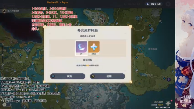 【2022-06-18 02点场】伤心时听雨：办卡深渊，单双通，痛苦通，通通通！