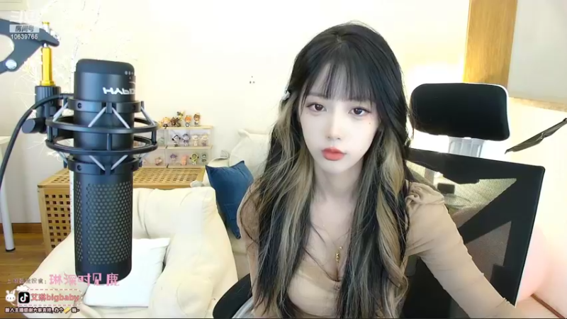 【2022-06-18 12点场】艾琳bigbaby：【招财进宝】新人主播嘻嘻
