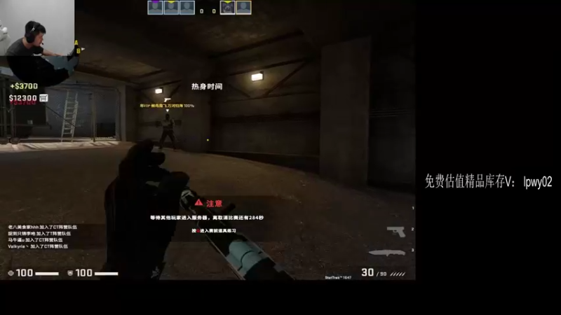 【2022-06-17 21点场】067QAQ：没招了不播咋整啊！