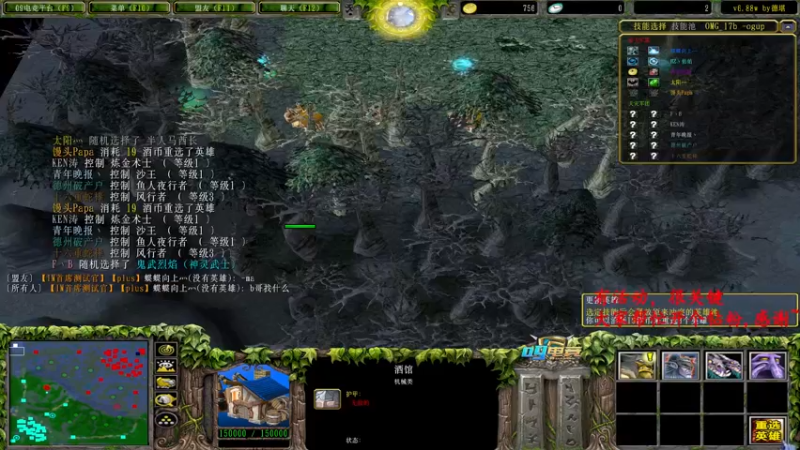 【2022-06-17 21点场】Dota小蝴蝶：兄弟们钻粉钻粉~很关键！