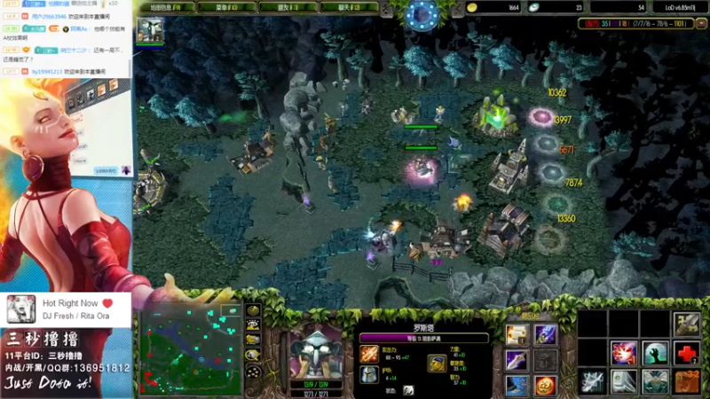 【2022-06-16 00点场】三秒丶撸撸：11平台OMG：到点了，开吹！