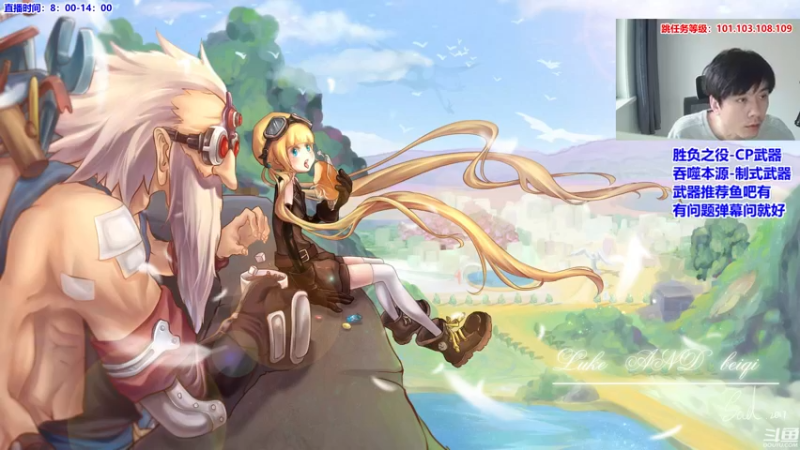 【2022-06-18 08点场】主播轩辕：职业推荐，新版攻略！