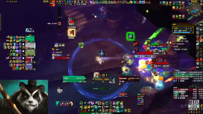 【2022-06-17 23点场】灬残丿月灬：月：？？？？？？？？？？？？？