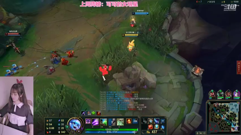 【2022-06-17 15点场】最初的可可：黑色组排呀