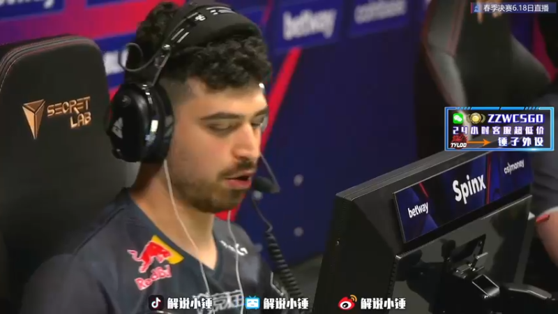 【2022-06-18 11点场】CSGO解说伟伟：NAVI小蜜蜂FAZE 晚上22点比赛