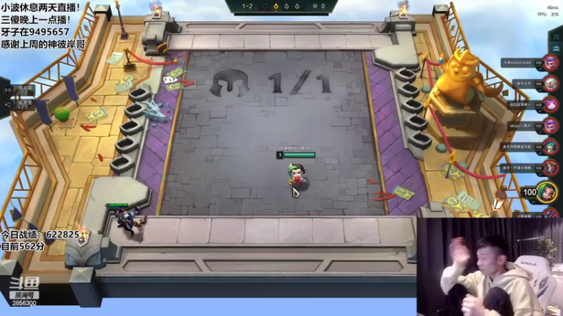 【2022-06-18 00点场】NB丶条皮兄弟：王者前十冲千分第一！