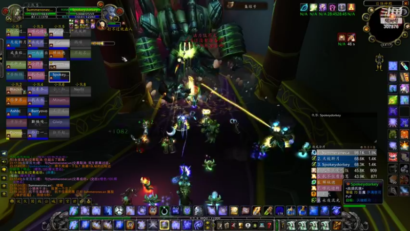 【2022-06-17 23点场】夏一可死毒舌_：女水友过敏晚点来打SW