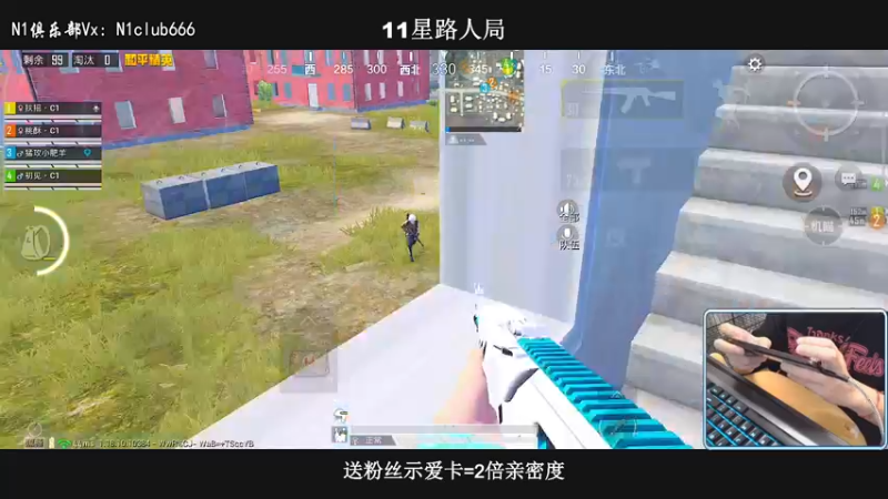 【2022-06-18 01点场】小妖洋：【路人局冲淘汰分9000】