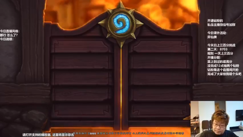 【2022-06-18 18点场】王师傅精益求精：新版本！ 我想选一把塔子哥！