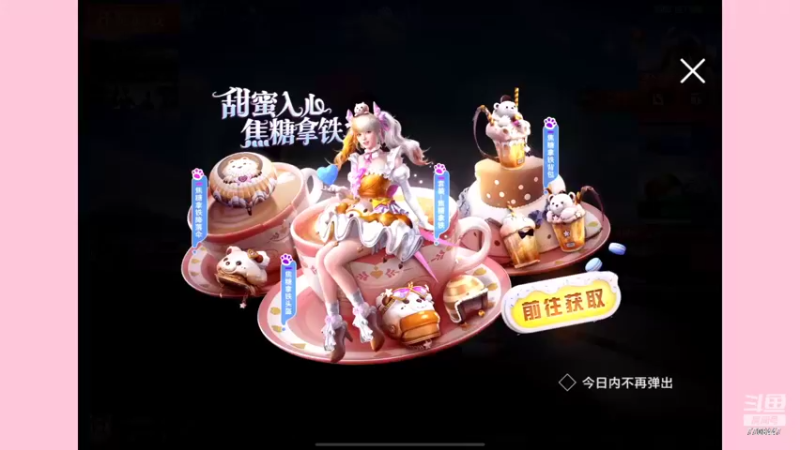 【2022-06-17 20点场】这是菠萝蜜喲呀：是菠萝哟~~~~~
