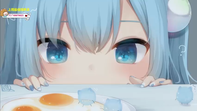 【2022-06-16 10点场】一颗小a桃：【小奶团】桃灵儿变强的第四十六天