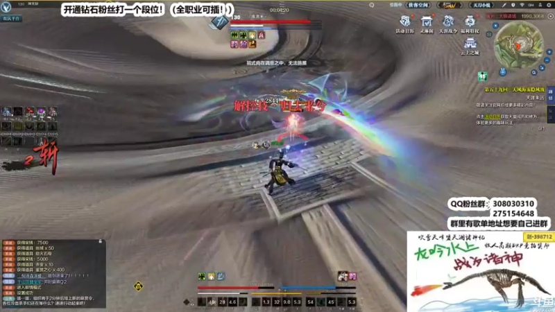 【2022-06-17 21点场】最恶之劍：体服剑荡，搞一搞！