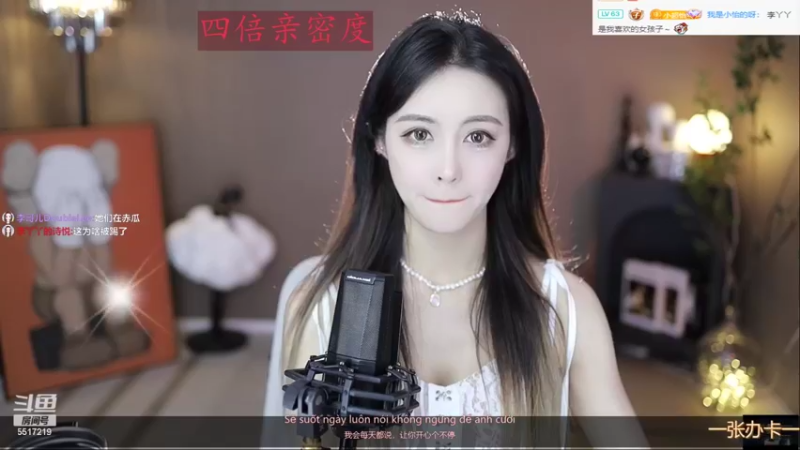 【2022-06-18 16点场】李哥儿DoubleLee：人间一趟 积极向上 5517219