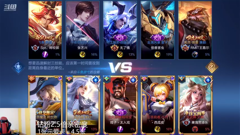 【2022-06-18 13点场】韩跑跑ovo：已上百星冲刺第二个百星