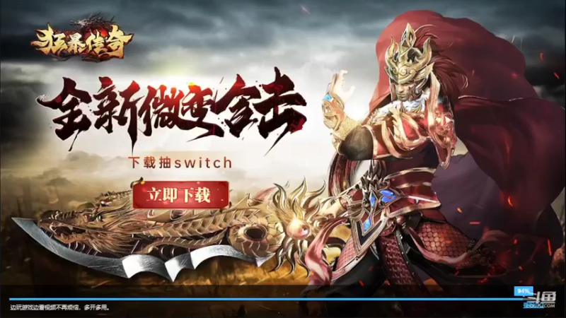 【2022-06-17 03点场】Martinez丶：美好青春似留昨日　