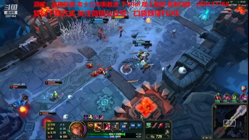 【2022-06-16 13点场】淼小晟：小晟：玩游戏就是要啸着玩