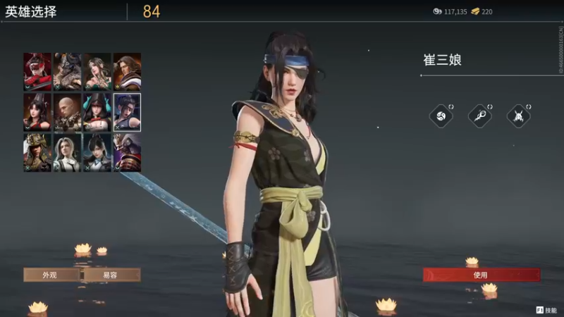 【2022-06-17 20点场】刀一挥趴一堆：(刀一挥)又是元气满满的一天哦