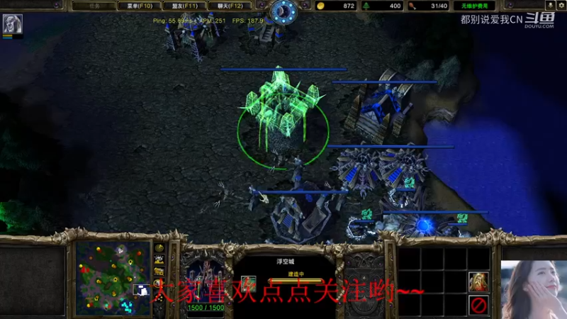 【都别说爱我CN】网易22  UD  对于不出猎头的ORC，我一个冰甲就搞定了.mkv