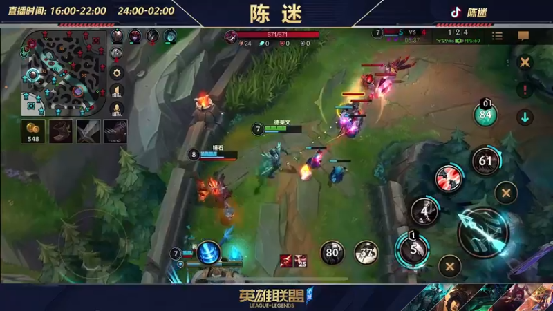 【2022-06-18 00点场】陈迷丶德莱文：【国一德莱文】屠杀秀