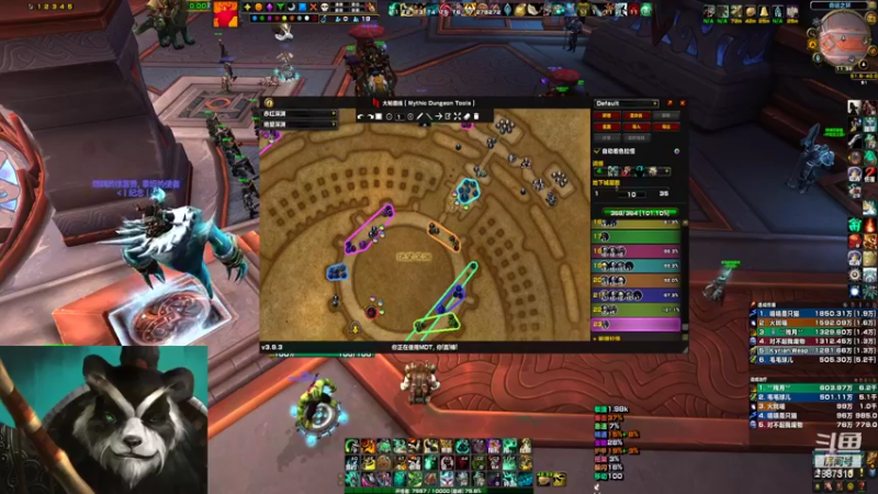 【2022-06-16 11点场】灬残丿月灬：月：摆还是不摆，这是个问题~