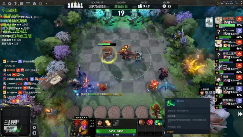 【2022-06-17 19点场】1874ooo：哪有孩子天天哭～！