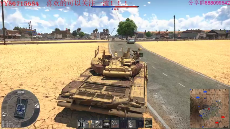 【2022-06-16 17点场】方头豹：战争雷霆国际服~