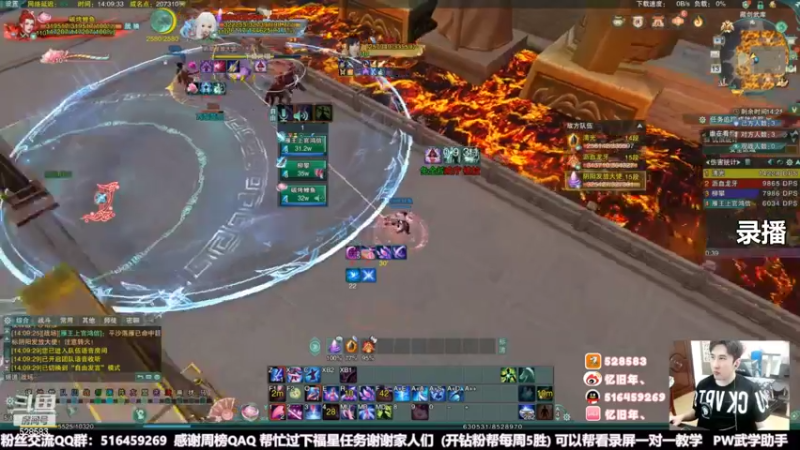 【2022-06-18 03点场】忆旧年丶：快乐5奶散排2600