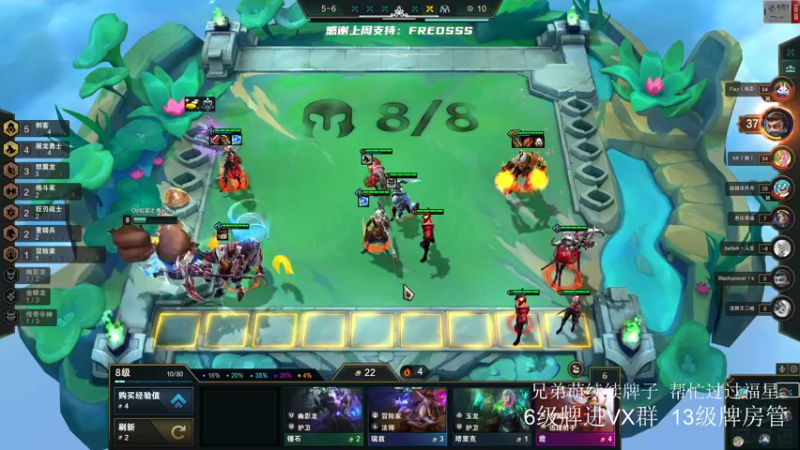【2022-06-17 20点场】王浩天儿：【404/73级】静待删档。