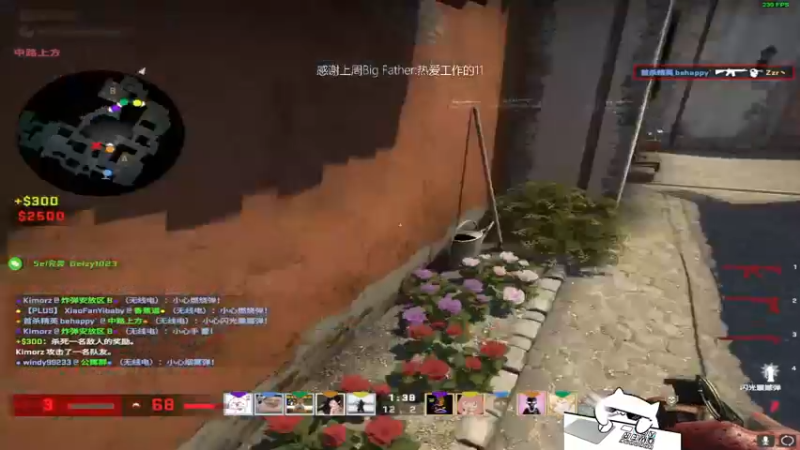 【2022-06-15 00点场】byMgogo：【byM】防守万花筒 进攻万人捅