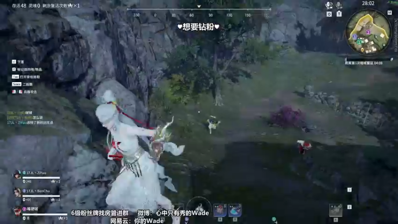 【2022-06-17 21点场】WadeOvO丶：先天人再三排