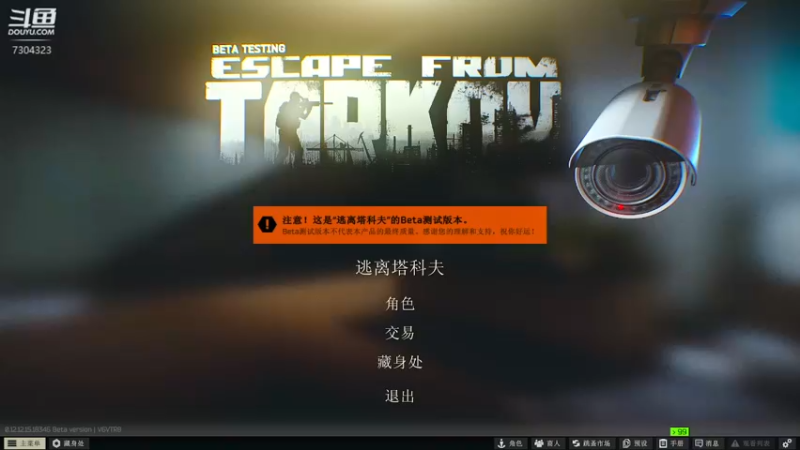 【2022-06-17 23点场】Xzx哦：出门办事今天不一定来