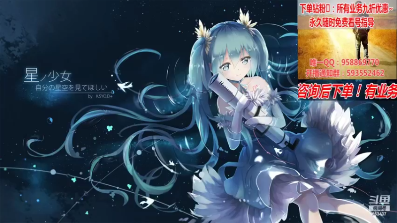 【2022-06-17 15点场】DNF丶心软：在线遴选！副本！深渊不排队