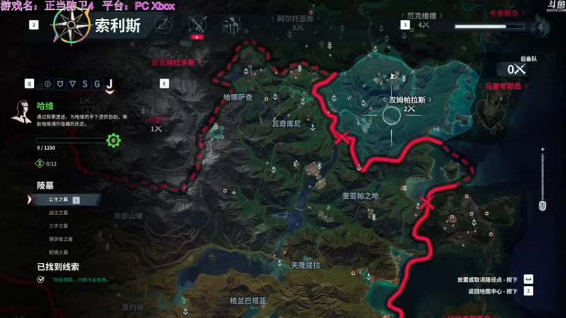 【2022-06-18 11点场】玺欢雷吖：【小奶团】正当防卫4
