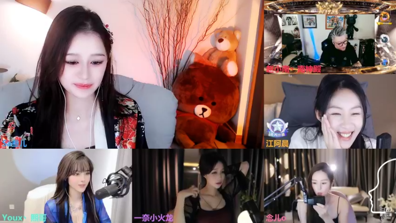 【2022-06-17 23点场】Sa叁儿：【成都】等风，也等你·