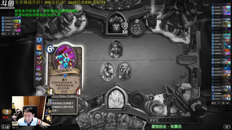 【2022-06-18 20点场】啦啦啦不是狗狗狗：啦啦啦：生存挑战ing！