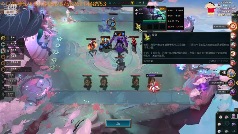 【2022-06-18 08点场】稀嚷丶：【今天能不能王者顶一顶】