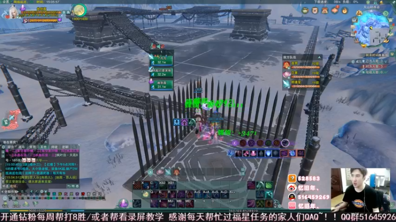 【2022-06-18 15点场】忆旧年丶：教学5奶散排2600