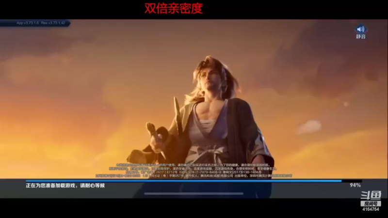 【2022-06-17 18点场】冠磊崽：（双倍亲密度）不善言辞的高手巅峰赛