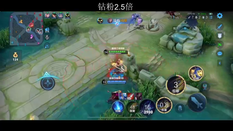 【2022-06-17 22点场】李知恩nn：天才李逍遥