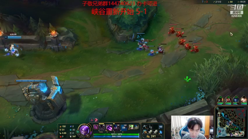 峡谷从0开始开盲盒！