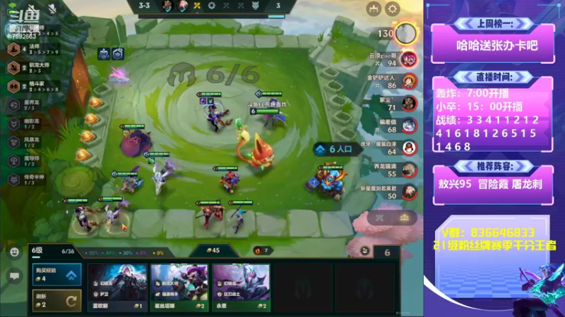 【2022-06-16 22点场】死亡轰炸DD：赛季初滴神冲第一