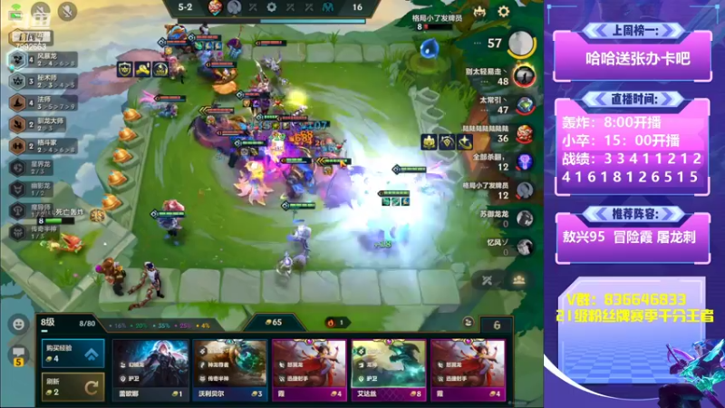 【2022-06-16 20点场】死亡轰炸DD：赛季初滴神冲第一