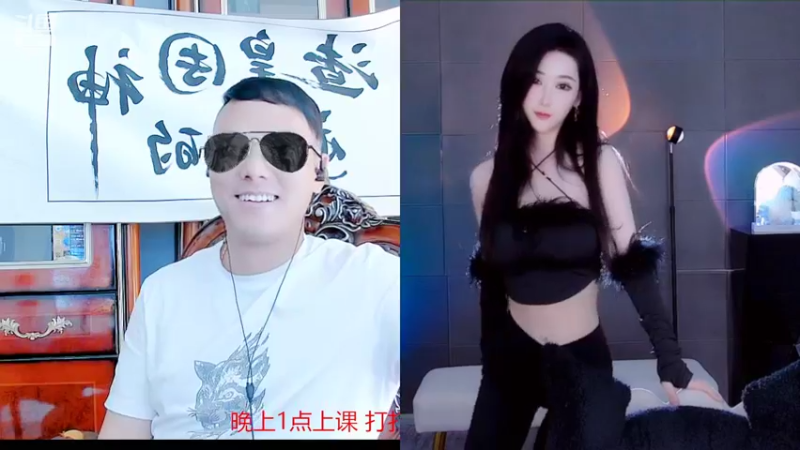 【2022-06-18 16点场】睡懵的渣皇：斗鱼欧气值爆满直播间