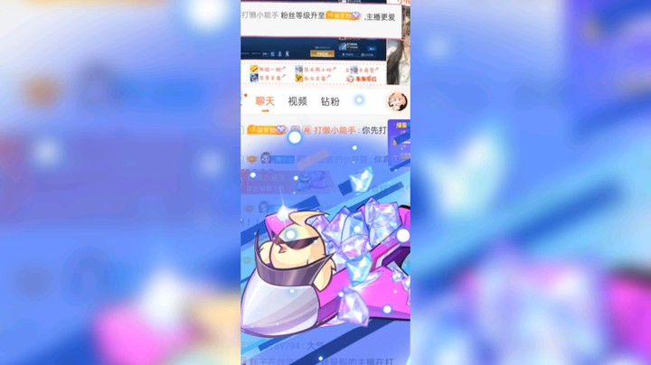 落日归山海，陪伴成告白。
感谢❤️