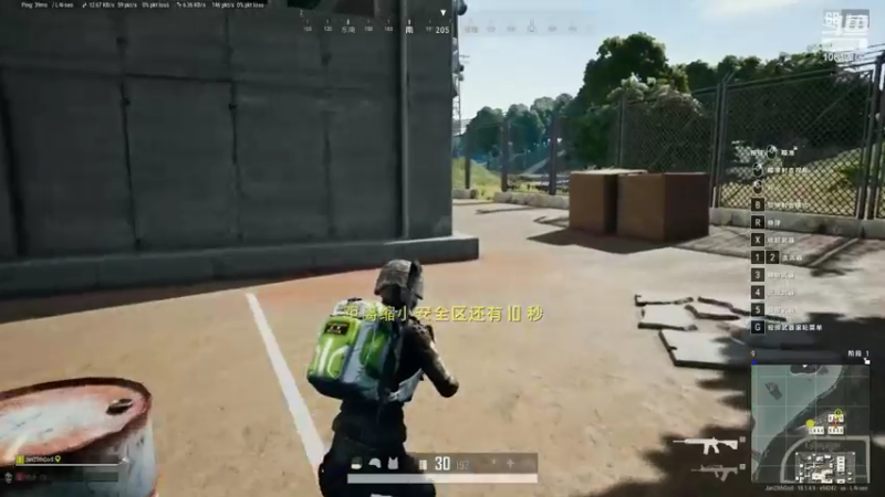 【2022-06-16 22点场】小夫的嘴巨硬：还是阴天，还是压抑